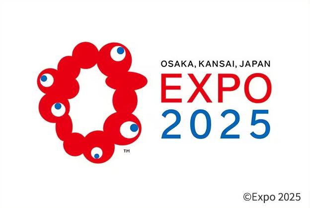 大阪・関西万博入場チケット特典