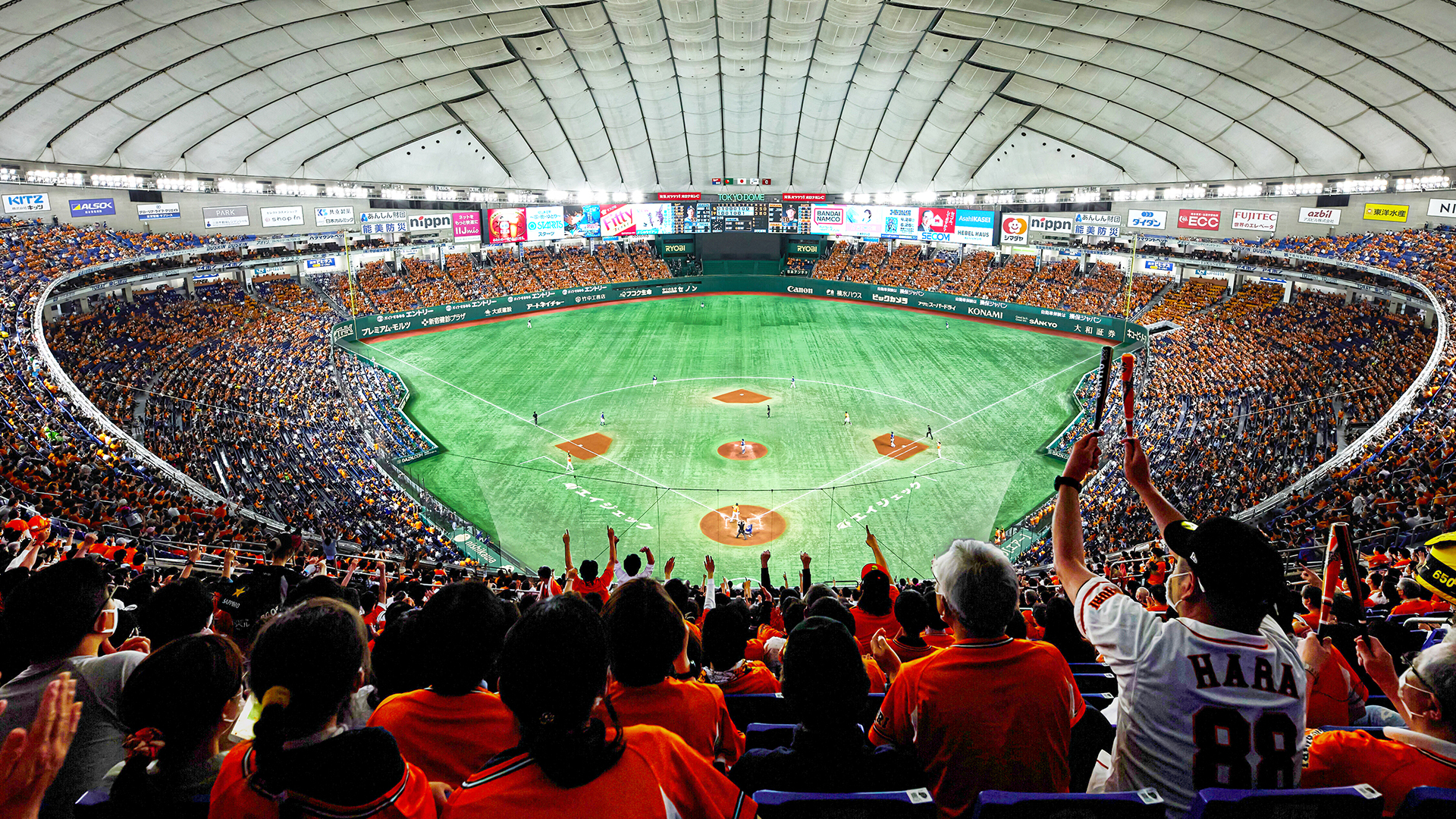 読売ジャイアンツ 観戦チケット特典(1組2名様分)