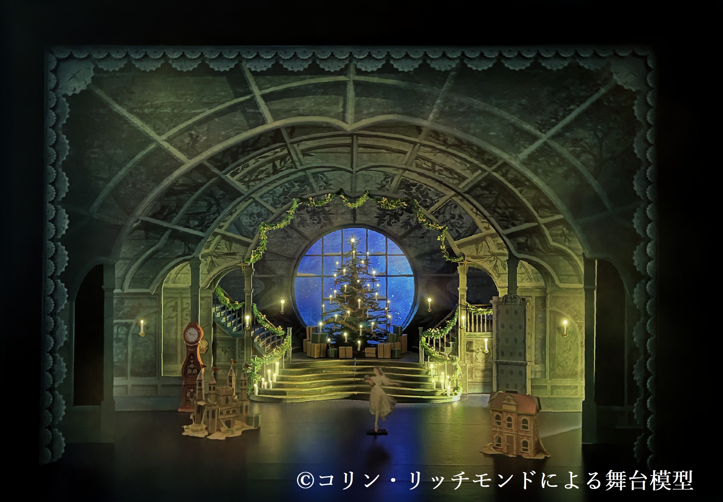 新国立劇場バレエ団『くるみ割り人形』(新制作)S席チケット特典