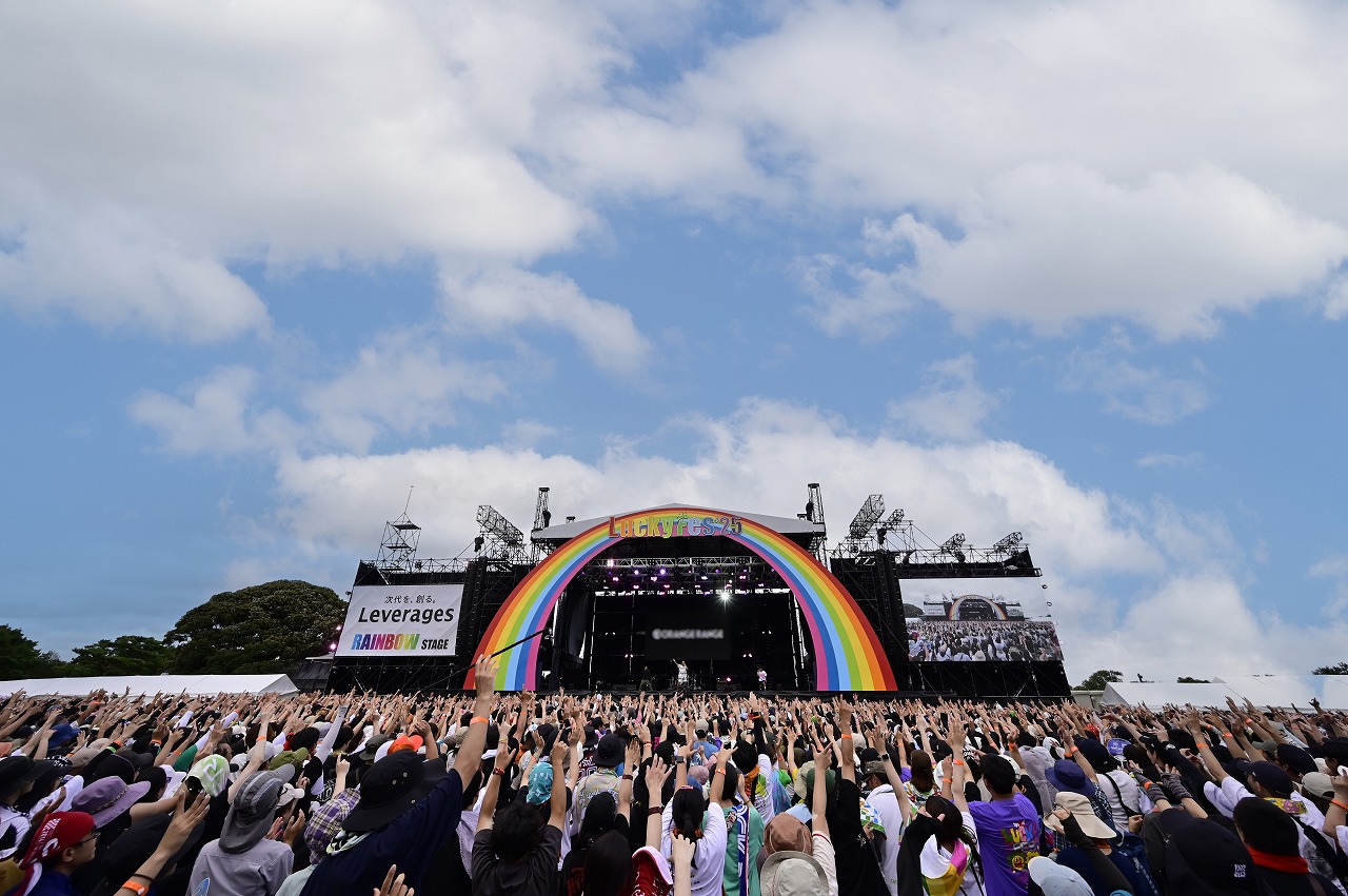 Luckyfes入場チケット特典