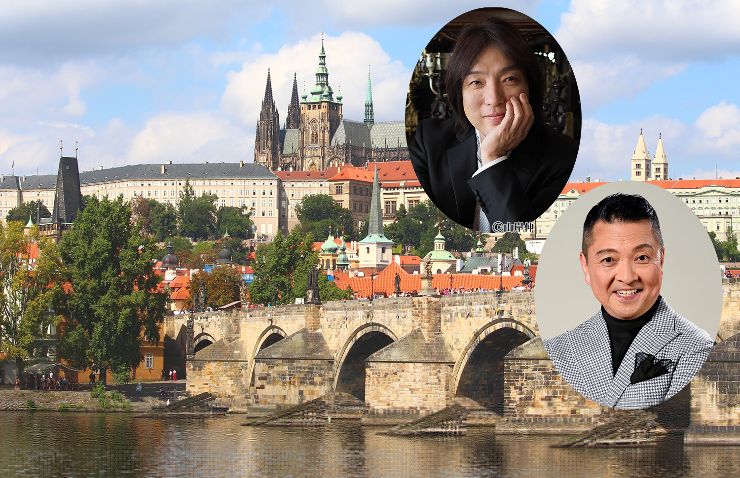 名曲コンサートチケット特典