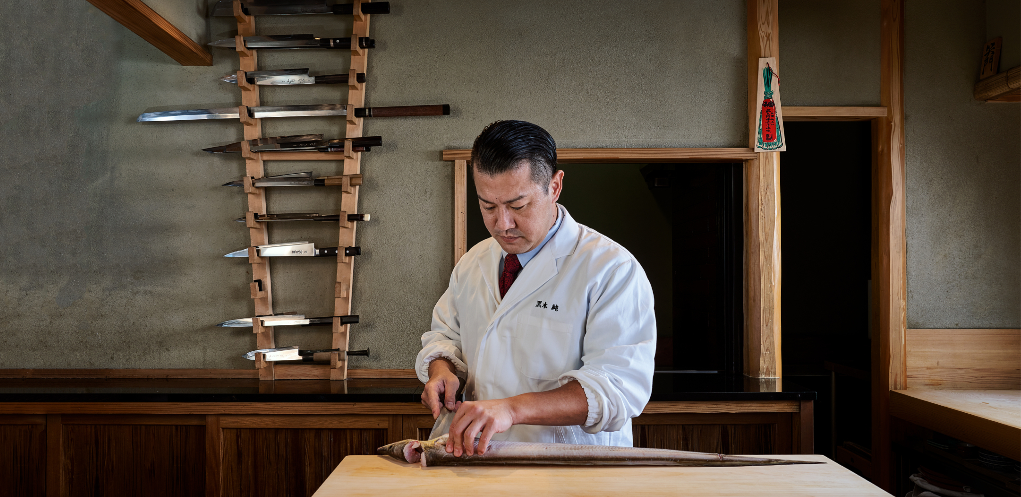 〔先着10名(JGC会員さま)限定〕超人気の予約困難店「くろぎ」お食事特典