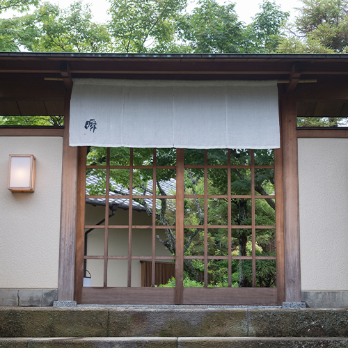 〔先着7名（JGC会員さま）限定〕超人気の予約困難店「静岡 うなぎ 瞬」お食事特典