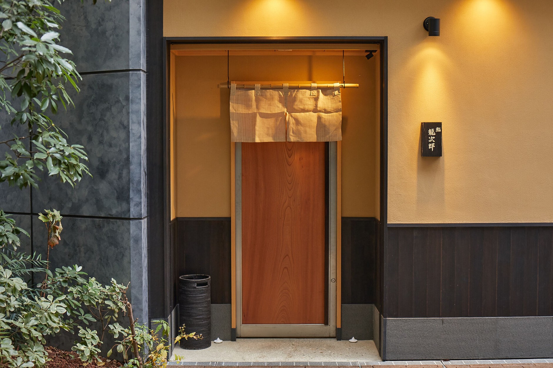 〔先着5組10名（JGC会員さま）限定〕超人気の予約困難店「鮨龍次郎」お食事特典