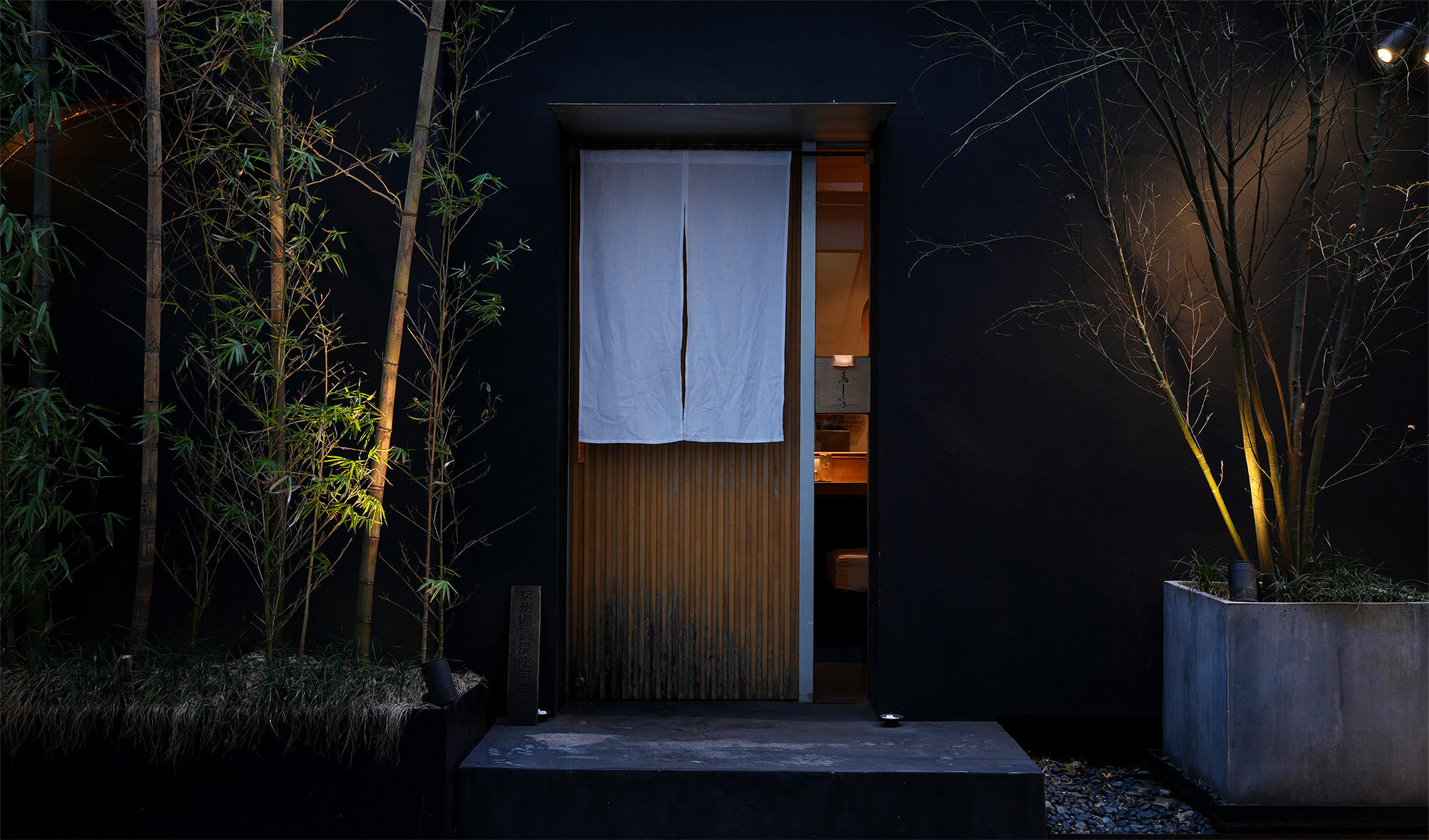 〔先着6組12名(JGC会員さま)限定〕超人気の予約困難店「鳥しき」お食事特典