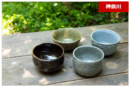  北鎌倉「たからの窯」自然に抱かれた浄智寺谷戸の陶芸窯で土と向き合う抹茶碗づくり