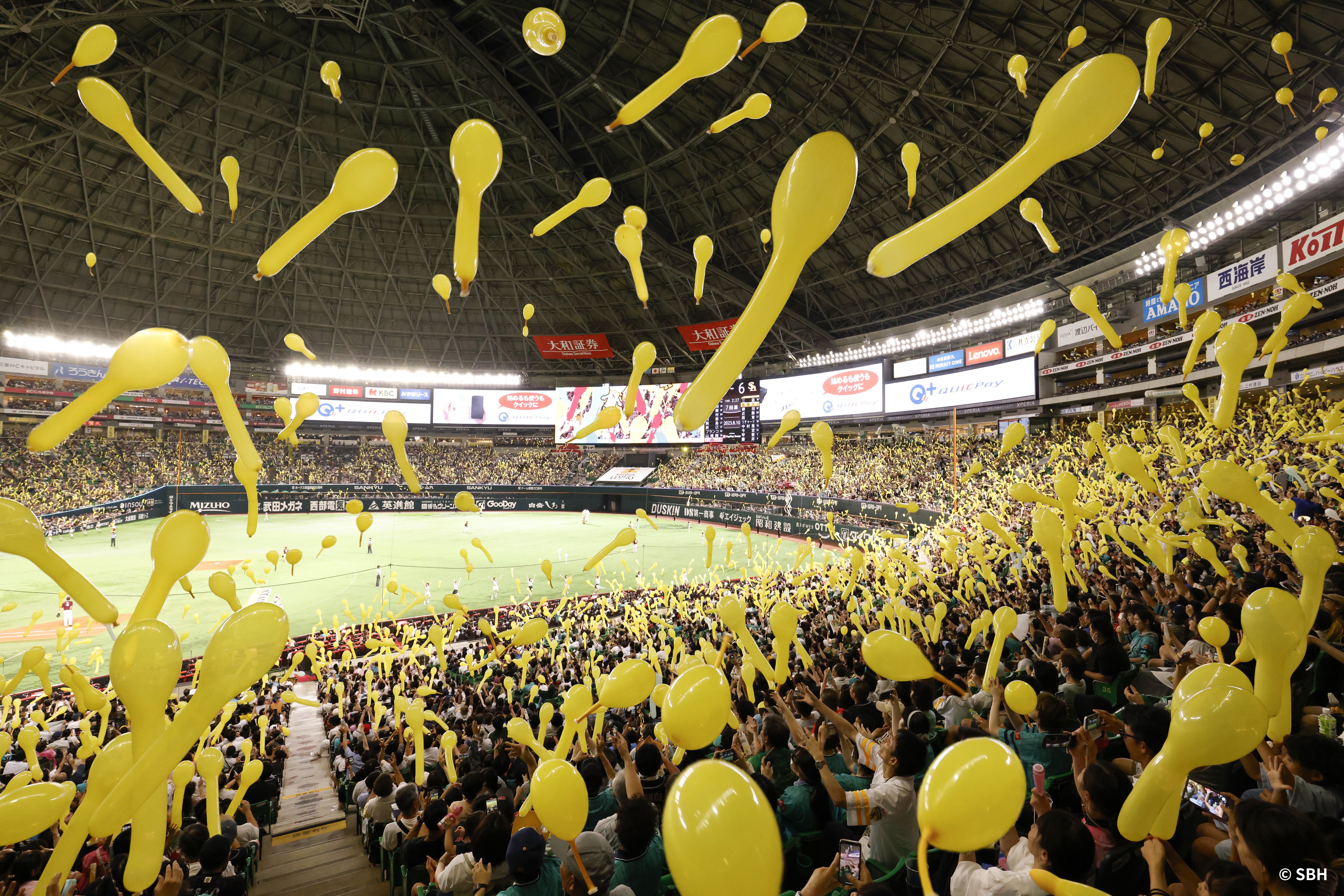 福岡ソフトバンクホークス2025 パーソル クライマックスシリーズ パ観戦チケット特典(1組2名様分)