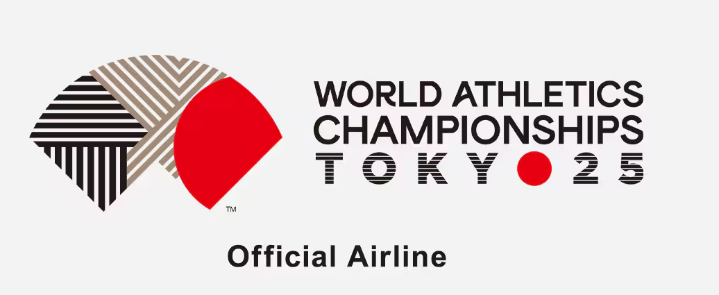 〔ラウンジホスピタリティ体験付き！〕 東京 2025 世界陸上競技選手権大会観戦チケット特典