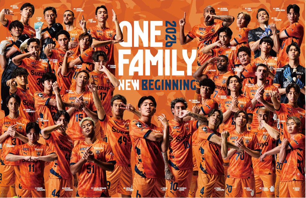 【2026年5月24日（日）開催】清水エスパルスVSガンバ大阪@MUFGスタジアム(国立競技場)　‘‘ピッチウォーミングアップ見学’’体験