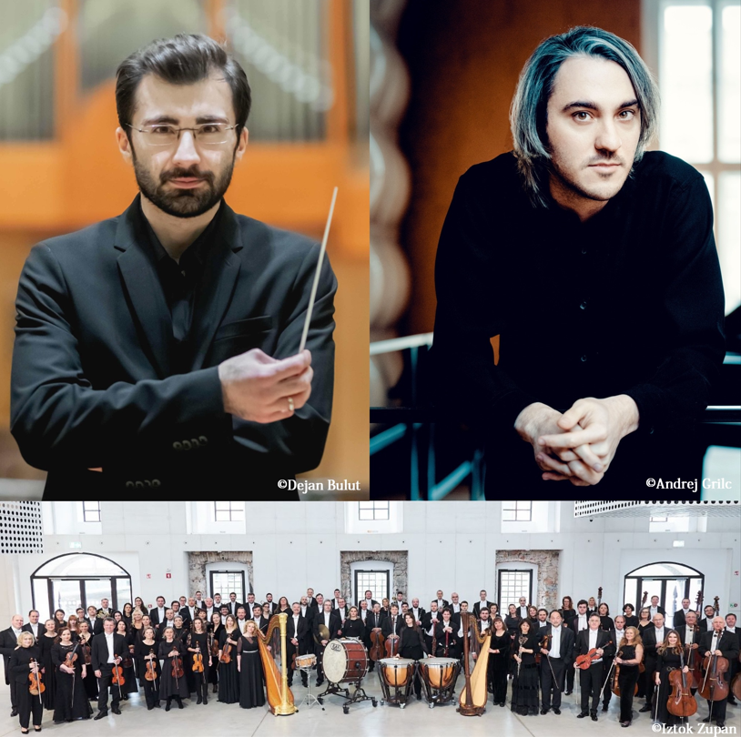 カーキ・ソロムニシヴィリ指揮 スロヴェニア・フィルハーモニー管弦楽団S席チケット特典