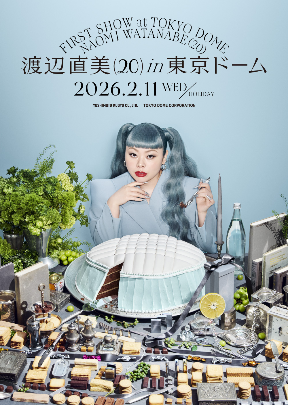 〔JAL・VISAカード会員限定〕渡辺直美 (20) in 東京ドームライブチケット特典