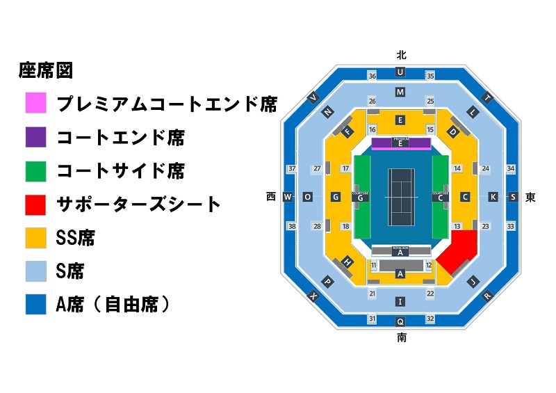 座席図