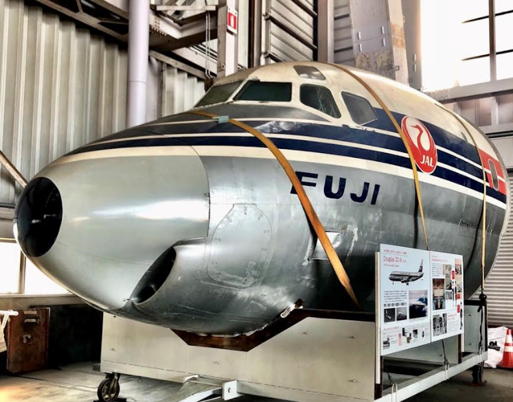 FUJI号スペシャルコースイメージ