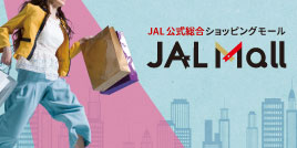 JAL Mall