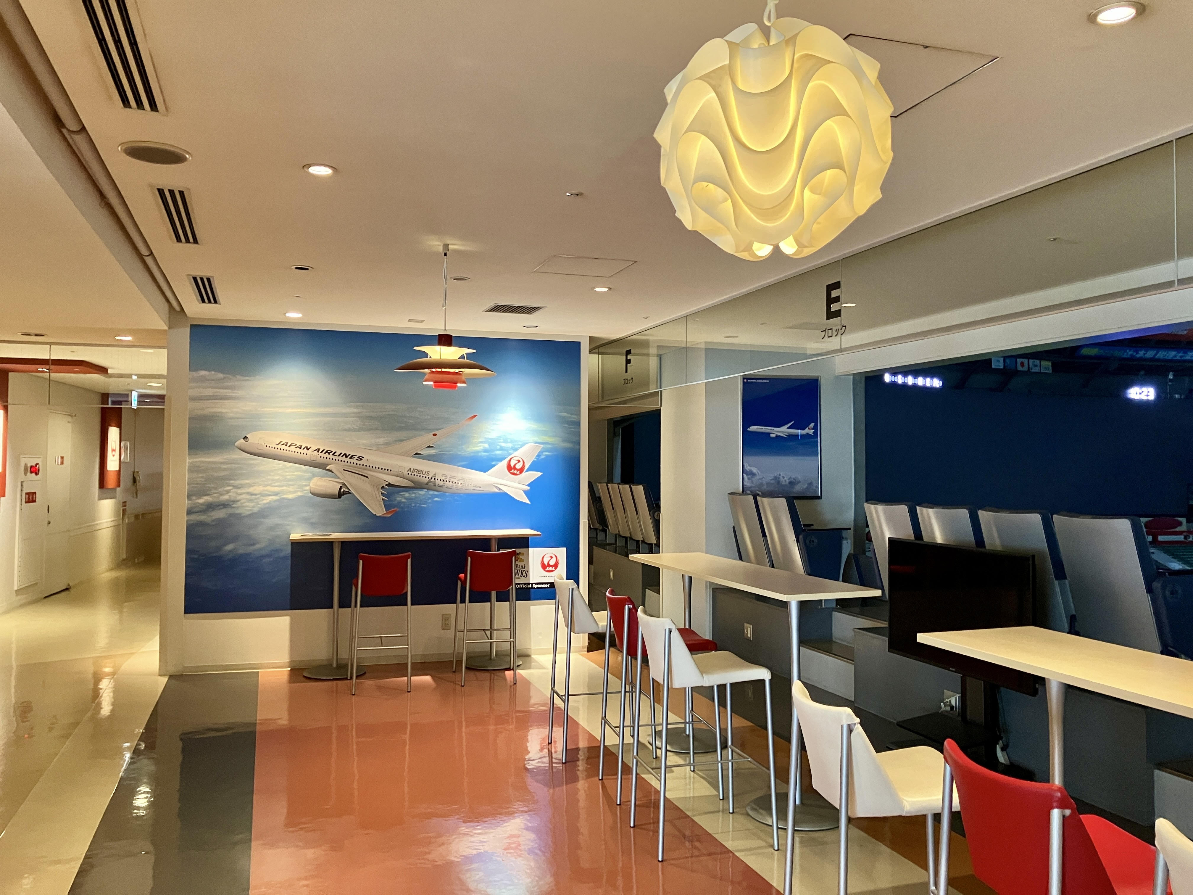 JALスカイビューシート（5F）