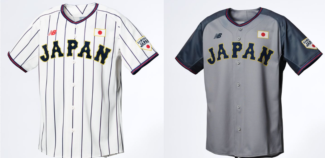 侍ジャパン ユニフォーム ホーム
